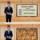 김해어부 이미지