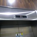 평택5로20번길 이미지