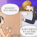 제이지비퍼블릭 이미지