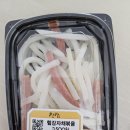 찬장반찬가게