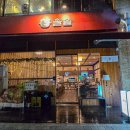 분당정자1-D-5 이미지