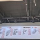 가나다꼬마김밥
