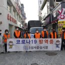 성서중심시장 이미지