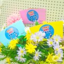 전일고등학교 이미지