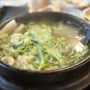 한퍼스트