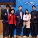 고망 이미지