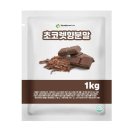 초코렛