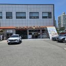 내곡동643 이미지