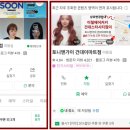 이철 건대스타시티점