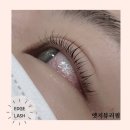 엣지라인아카데미 이미지