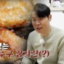 진수성찬 이미지