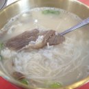 육전국밥김천혁신점 네이버블로그