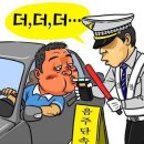 쉼터댄스카페 이미지