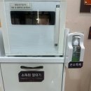 맘스 | 둘째 울산맘스여성병원 후기 (7박 8일)