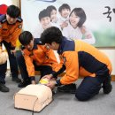 제천소방서 이미지