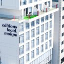 호텔인피니 이미지