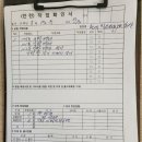 한성용역 이미지