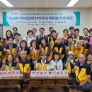 제호농장 이미지