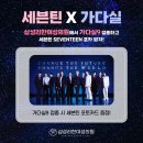 해운대산부인과의원 이미지