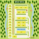 수타사 힐링 캠프 이미지