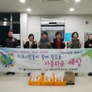 가교행복빌라 이미지