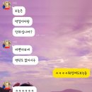 뉴남원분식