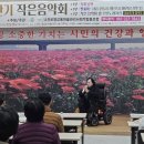 영강동 어울림센터 이미지