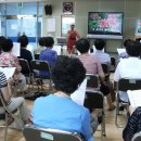 답십리2동 주민센터 이미지