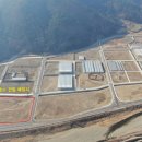농기계 임대사업소(본소) 이미지