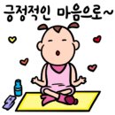 태리로제떡볶이안양