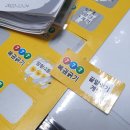 별바라기 캠핑 펜션 | 논산 캠핑장. 별바라기 캠핑 펜션_ 사이트뷰/가격/명당/꼼꼼 이용 후기입니다.