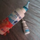 군내약국 이미지