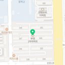 연향부영1차아파트 상가 이미지