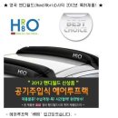 월드사