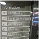 구로-고척-구로-2984 이미지
