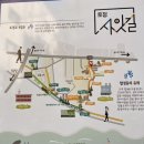 합정빗물펌프장 이미지