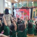 꿀참나무숲 유치원 이미지