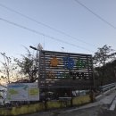 B14-1 | 캠핑 | 고성 해해해 캠핑장 B14 사이트 이용 후기