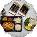 리김밥다산직영점 배달 가능한 다산역김밥 분식세트 포장후기