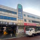 장안1동공영주차장 이미지