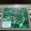 홍길동민박2