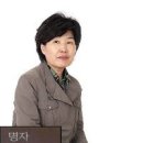 나팔꽃과 입술 / 박정남 이미지