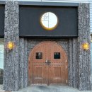 봉곡동412 | 구미 봉곡동 맛집, 오이소 (OESO)