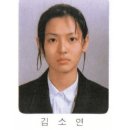 한국 여자 연예인 졸업 사진 이미지