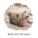 H0981 | [카메라 가방] 헤링본 메신저백 포스트맨 스몰 카키 H0981 / 필름나라