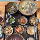 울산대맛집 정성 가득 팥칼국수가 끝내주는 신가네 칼국수 울산대점
