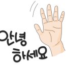 훌랄라 안산푸르지오점 이미지