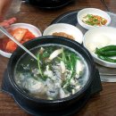 전라도국밥 - 서산시 | 전라도국밥