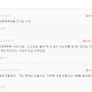 중일목욕탕 이미지