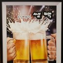 청춘빈대떡